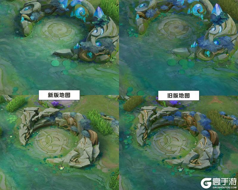 《曙光英雄》新赛季地图优化升级！120高帧模式来咯