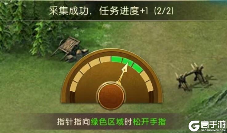 三国问鼎山河