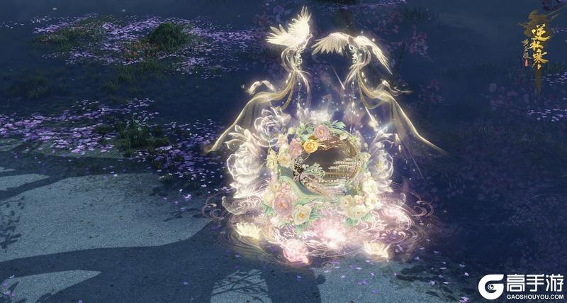 《遇见逆水寒》4月24日更新公告