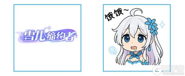 《命运圣契》更新预告 | 首充礼包升级 累充宝藏新增奖励！