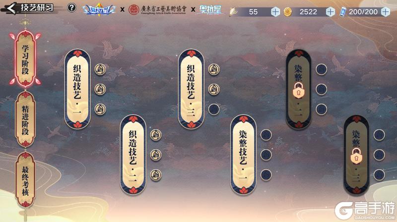 4月3日版本公告和优化内容