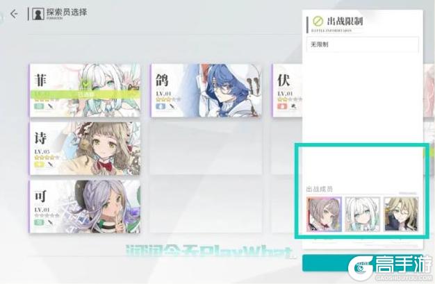 开放空间