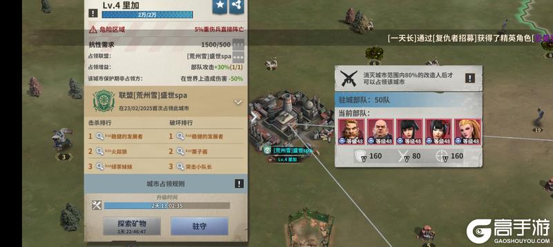【玩家投稿】S1赛季之基础知识篇1.0