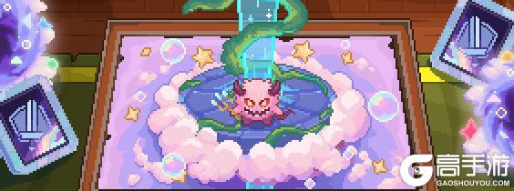 【爆料时刻】🦄新版本倒计时！！