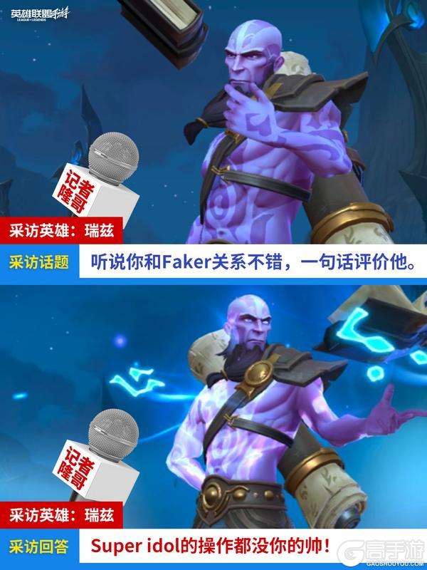 全直售皮肤限免？时空探索免费20抽？？盟友节福利超全盘点来了！