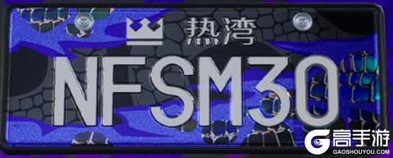 【蛇年限定】传奇涂装&传奇时装，伺机而动，掠影而来！