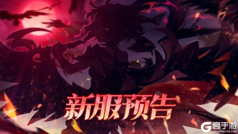 【4月10日更新公告】