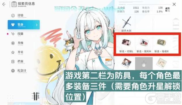 开放空间