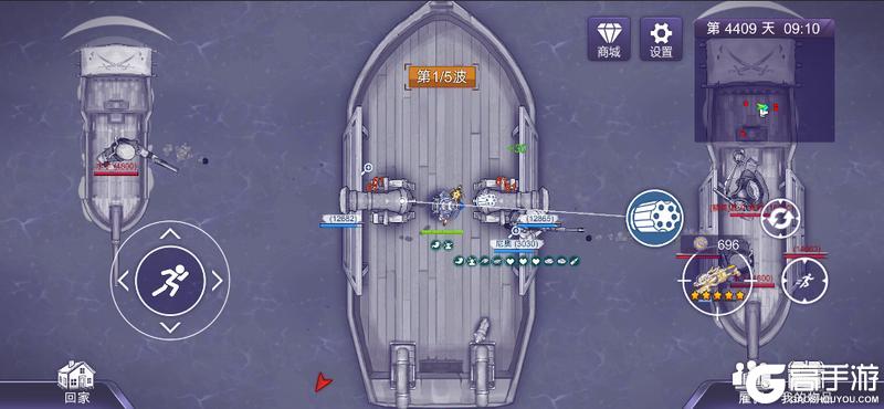 激战海盗岛 | 第五章DLC剧情海战来袭，全新兑换套装上线！