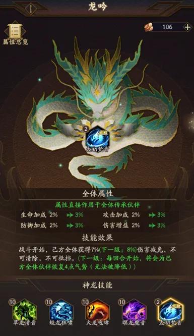 赛季模式 | 「万象纪元」重磅开启！全新赛季模式来袭！