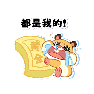 《遇见逆水寒》4月24日更新公告