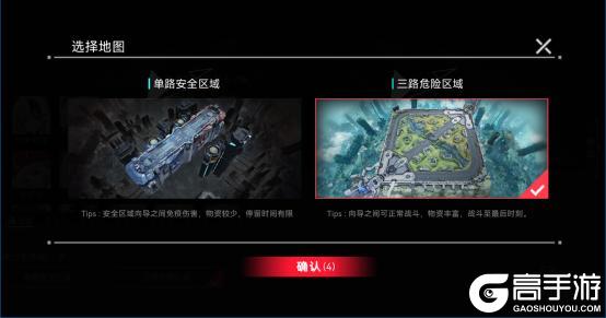 新版本爆料|新模式，新简谐智能即将上线！