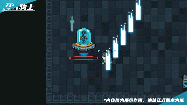 《元气骑士》更新预告01|新角色+技能+皮肤