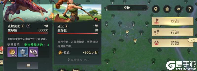 荒野百科｜狩猎&装备知识大揭秘，助力战斗实力轻松提升！
