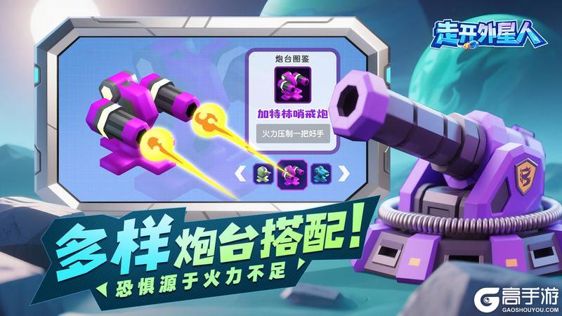 51假日礼包来袭！劳动铸辉煌，游戏赢好礼​​!