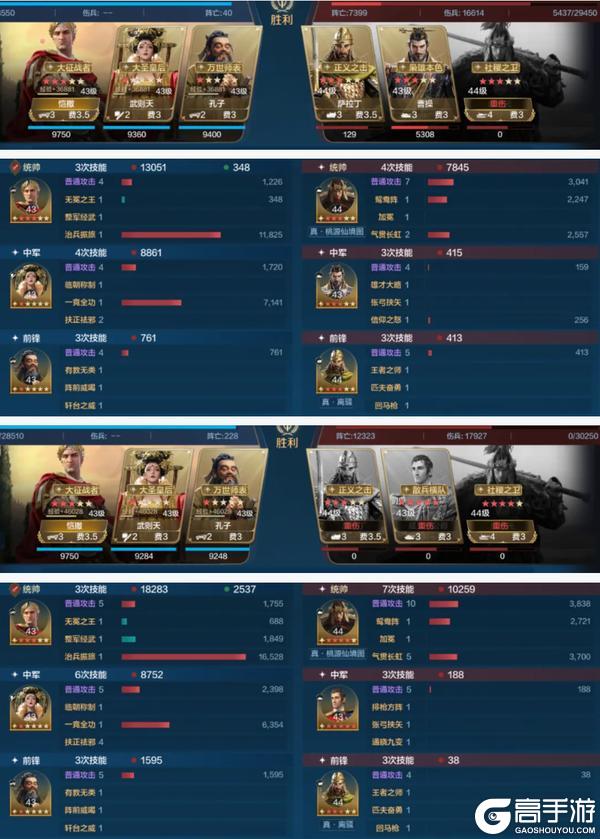 《世界启元》博览会丨文武至圣卡包评测