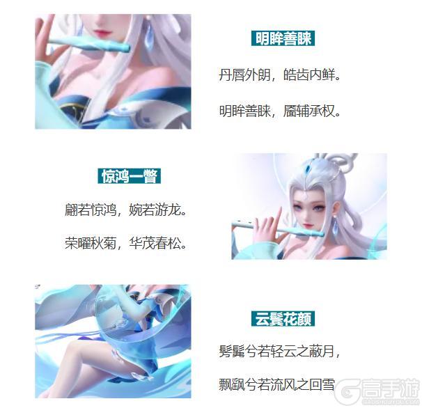 【爆】逆击流牧师「洛水天音」曝料！(内含福利&壁纸