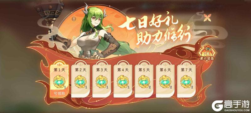 《纵横旅人》五一活动预告 4.25