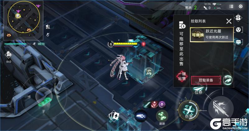 新版本爆料|新模式，新简谐智能即将上线！