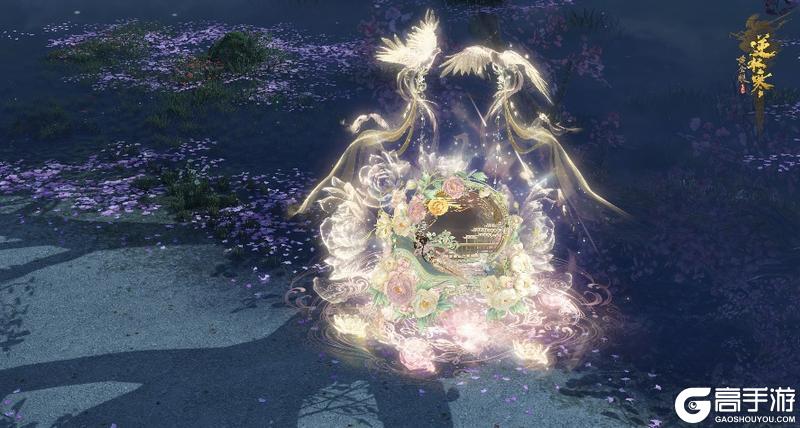 《遇见逆水寒》4月24日更新公告