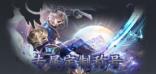 《天堂魔狱（0.05折百倍爆率千金版）》自定义称号活动
