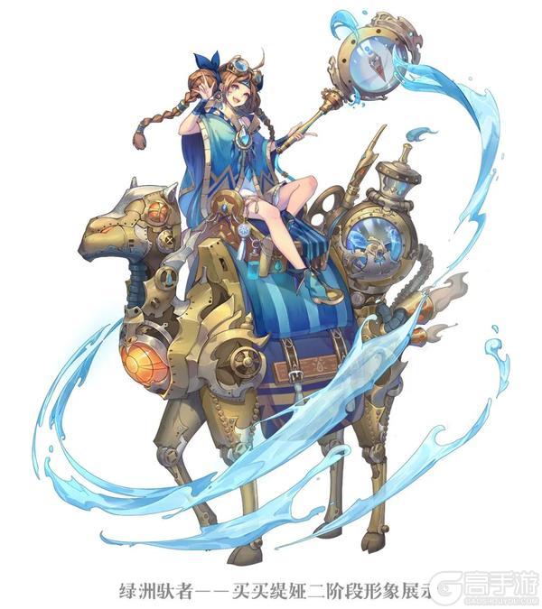 《永夜降临：复苏》技能爆料｜沙海驼影化甘霖 买买缇娅技能大揭秘！
