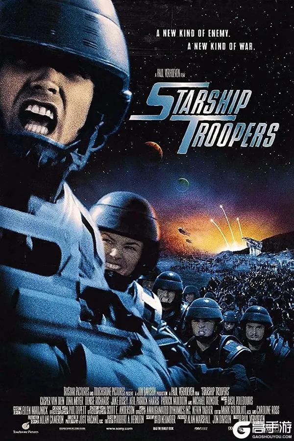 《群星纪元》（晒图赢电影票）倒计时6天丨星河战队联动确认！