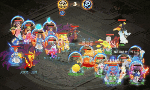 《梦幻西游》新门派盘丝洞高能时刻！