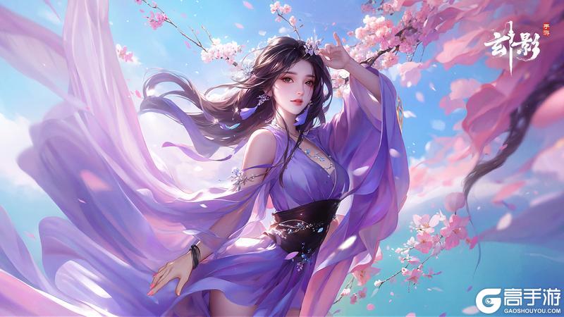玄影美人图鉴剧透——香香公主是传说中的香妃吗