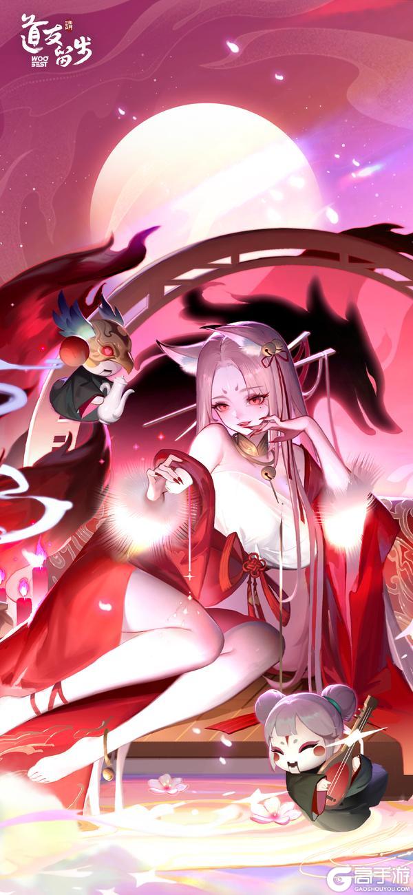妖族揭晓 | 媚骨天成，以心为饵（含神仙壁纸