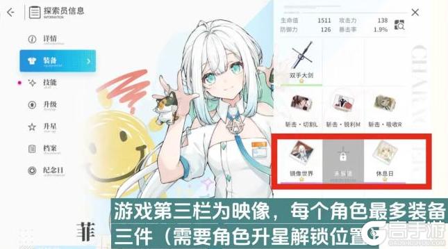 开放空间