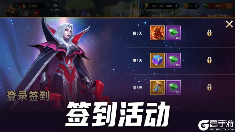 更新公告 | （内含福利）传说加倍开启！英雄加强与命运之塔优化