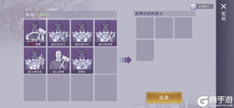 激战海盗岛 | 第五章DLC剧情海战来袭，全新兑换套装上线！