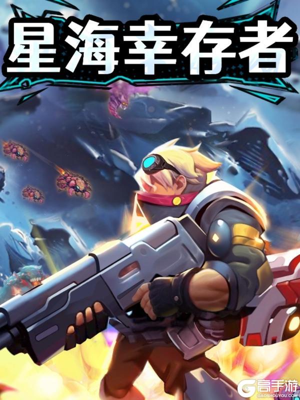 苹果iOS登录没反应的解决办法