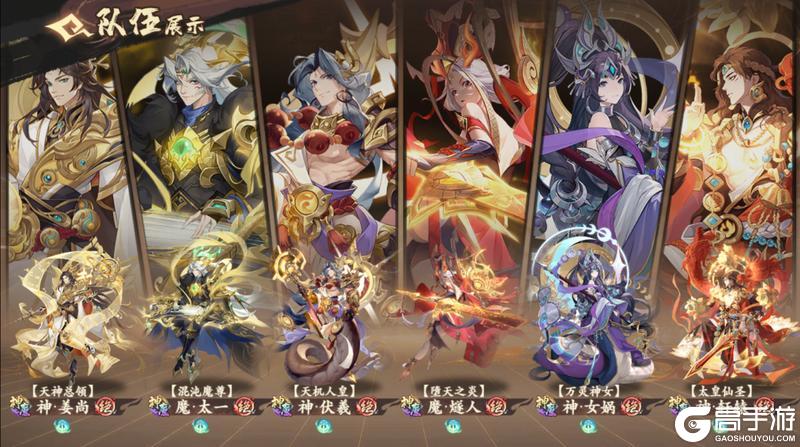 《花语卷》近战无敌手？前排一哥？看看大神如何锐评姜尚！