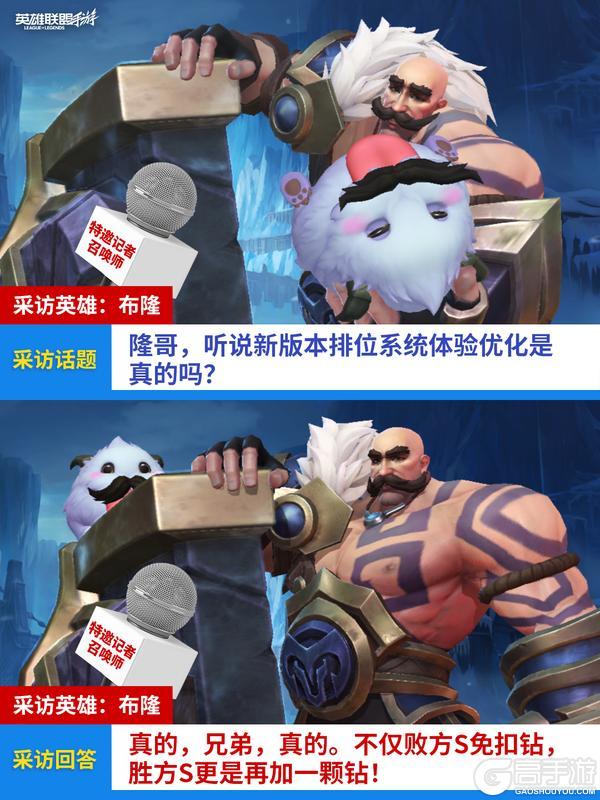 全直售皮肤限免？时空探索免费20抽？？盟友节福利超全盘点来了！