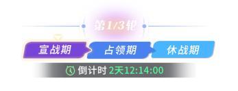 破解版 >> 被雪儿挖到神域远征的猛料了！