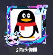 新版本爆料①丨一个赛季，三大主题！全新玩法，畅快爽玩！