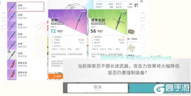 开放空间