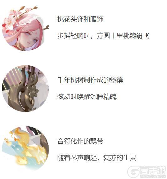灵武爆料 | 全新「琉璃灵武」即将登场！（含半月礼包
