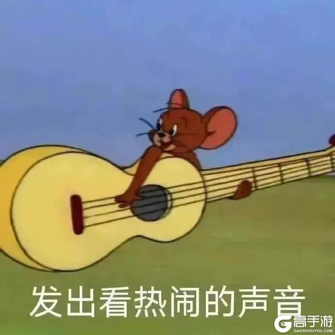 《神火大陆》愚你同乐丨那些不能一次到位的事 内含双重福利！