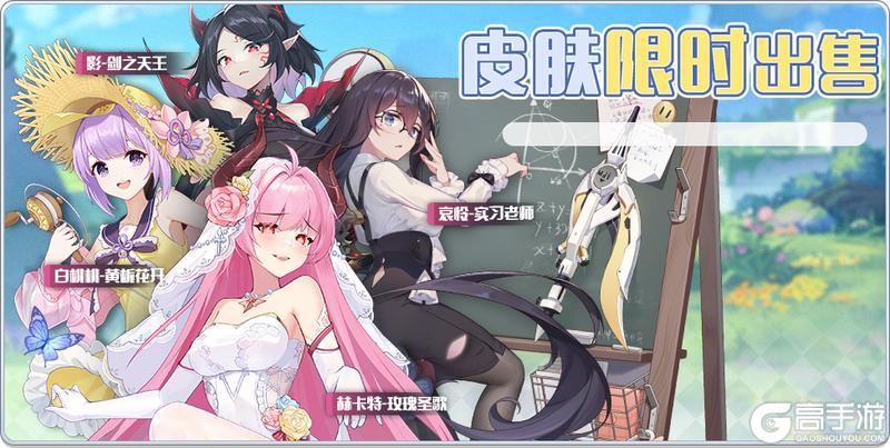 4月17日-23日活动内容