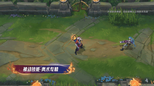 气焰燃烧漩涡旋转，斗魂无双 瑞兹登场！艾克的排位祝福再度开放~