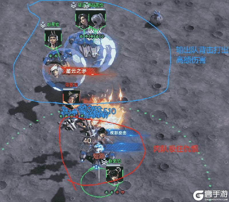 《群星纪元》大神攻略丨给我三分钟 教你开荒期如何先人一步！