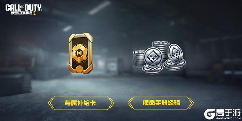 开开开箱多开多送，漠海绿洲暗藏玄机