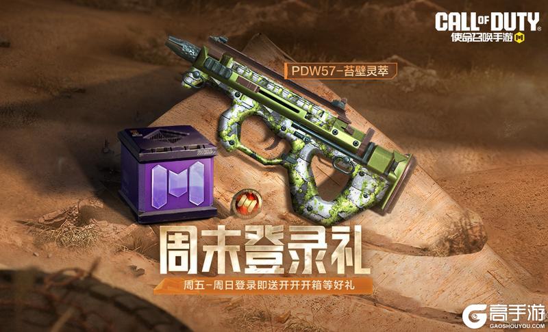 莉可丽丝的奖励要拿，兔子先生的忙也要帮