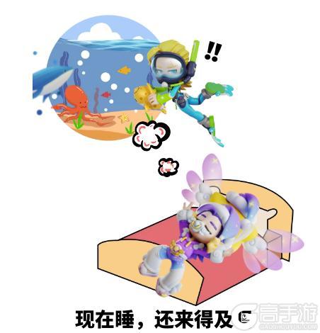 【小扫扫报道】关于睡梦星安迪的“工伤”报告