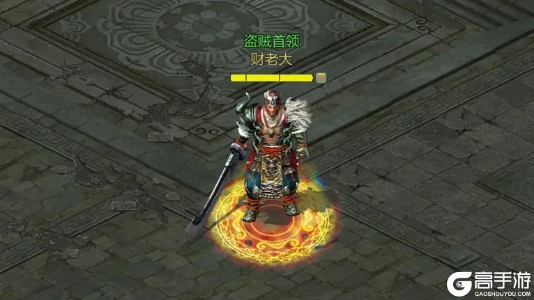 《剑侠世界：起源》4月2日维护公告