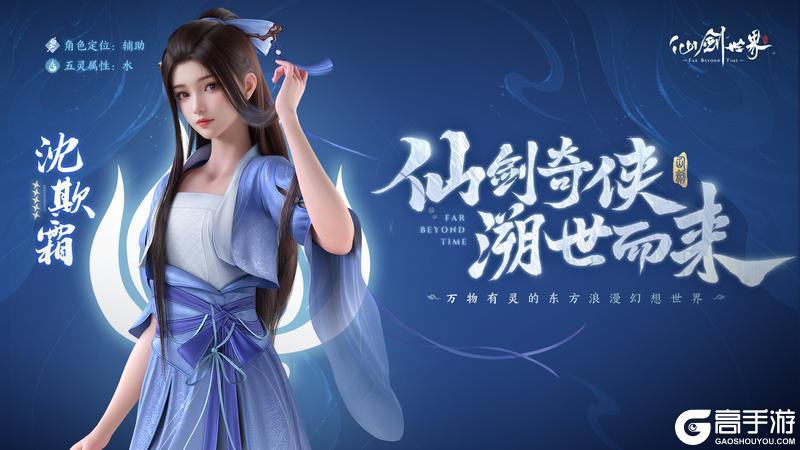 致仙友的五一祝福与新版本内容预告