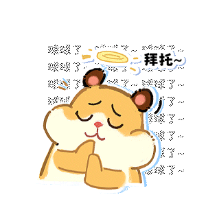 《遇见逆水寒》送时装、抱金砖，这次五一活动背后必有高人指点！